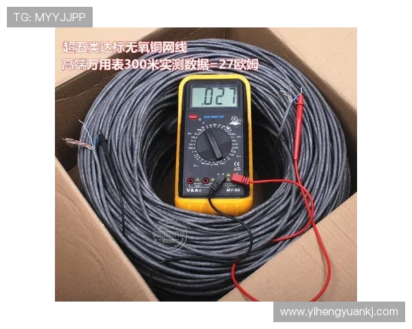 网线传输速度是否会对电脑端游戏帧率表现造成直接或间接影响